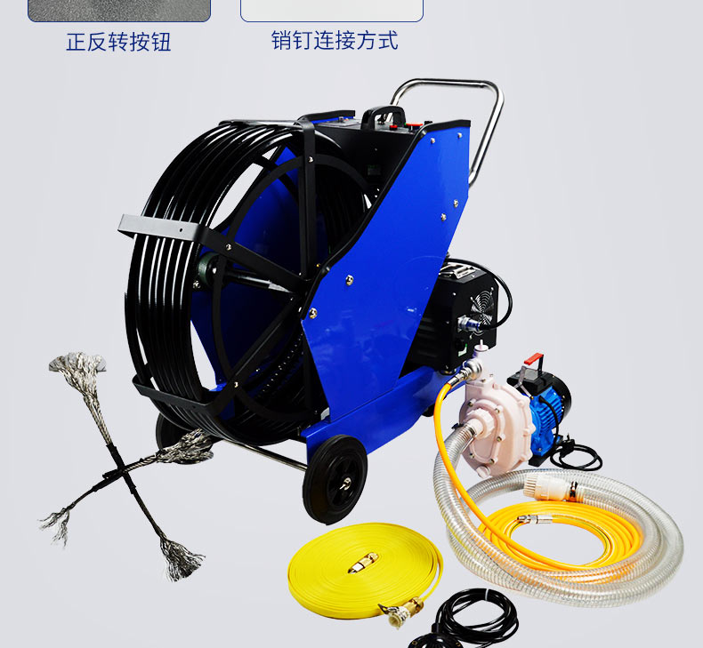 快通牌KT-8001推車(chē)式油煙管道清洗機(jī)(16)