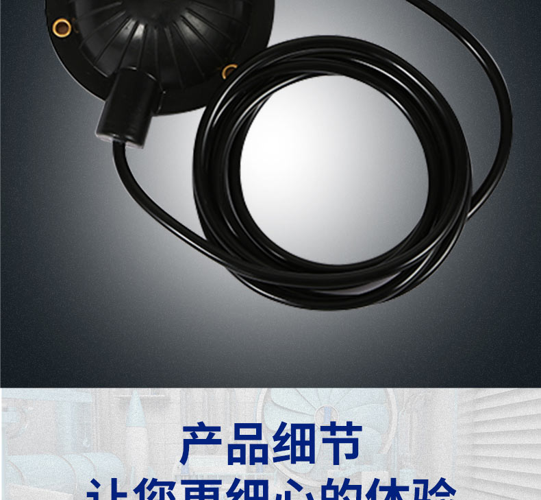 快通牌KT-8001推車(chē)式油煙管道清洗機(jī)(18)