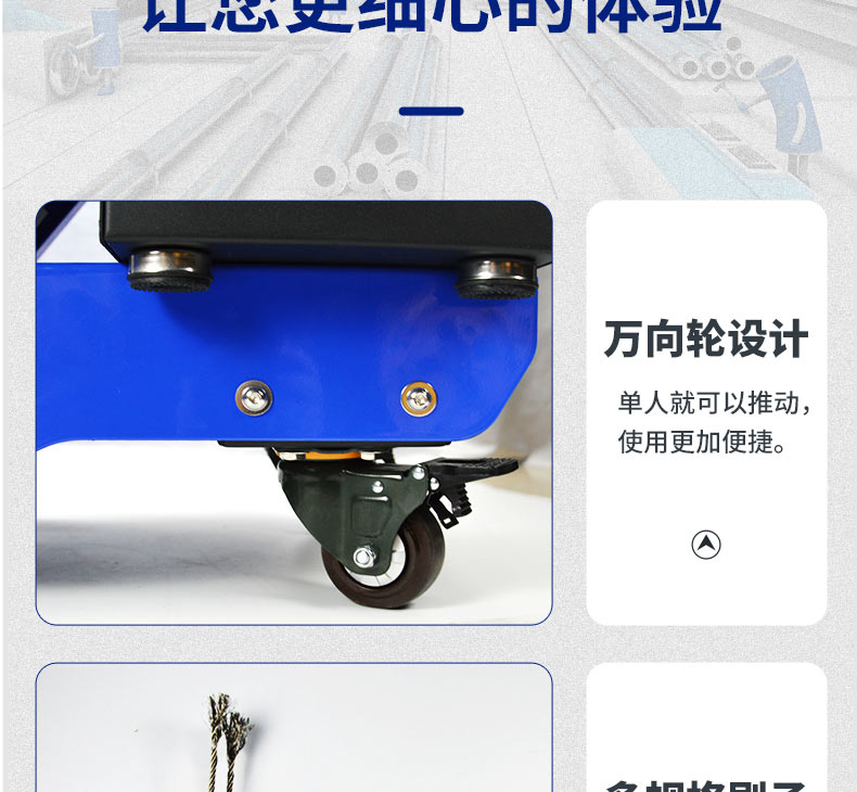 快通牌KT-8001推車(chē)式油煙管道清洗機(jī)(19)