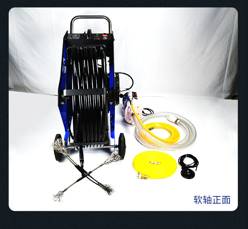 快通牌KT-8001推車(chē)式油煙管道清洗機(jī)(25)