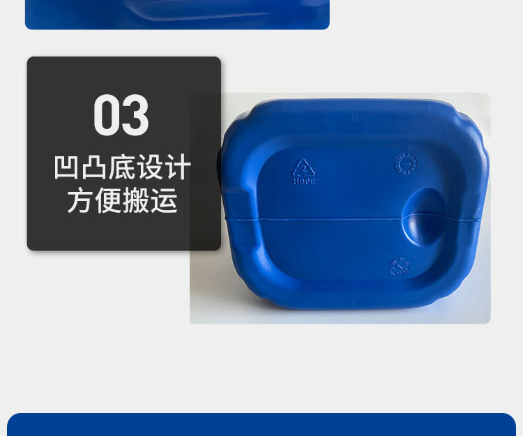 快通KT-005中央空調專用水垢清洗劑(14)