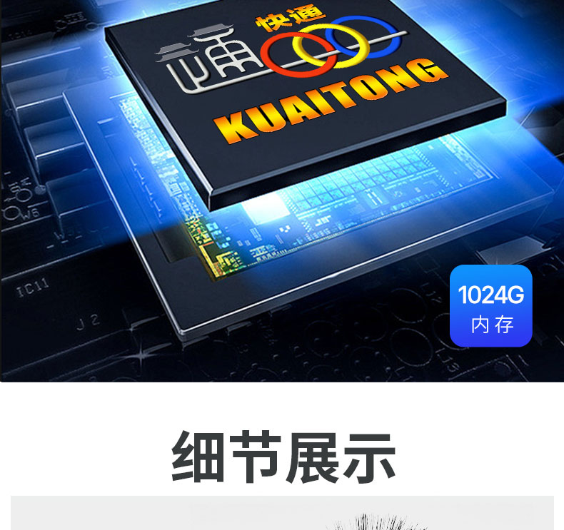 KT-976A圓形風管清洗機器人(51)