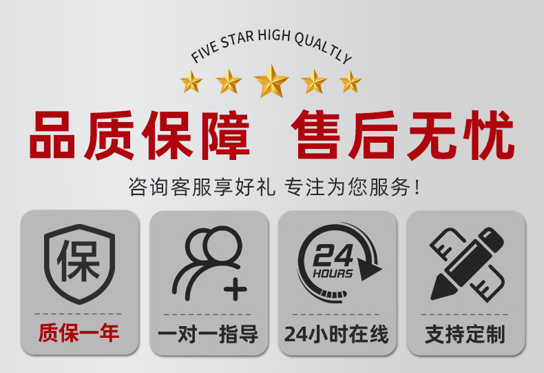微信圖片_20240903142148_25.jpg